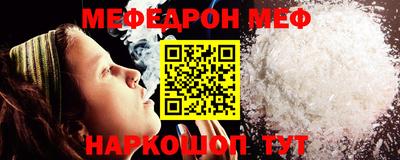 ПСИЛОЦИБИНОВЫЕ ГРИБЫ Бугуруслан