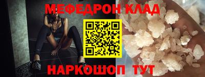 дурь Бузулук