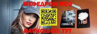 ПСИЛОЦИБИНОВЫЕ ГРИБЫ Бугуруслан