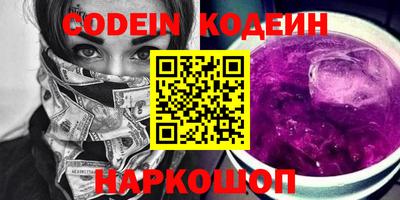 ПСИЛОЦИБИНОВЫЕ ГРИБЫ Бугуруслан