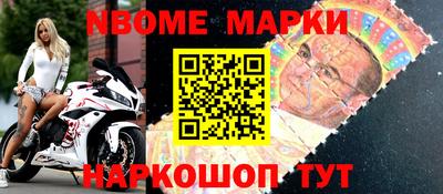 дурь Бузулук