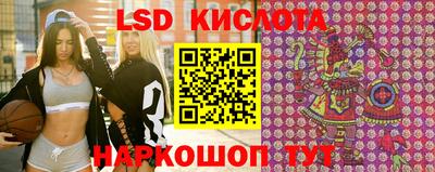 дурь Бузулук