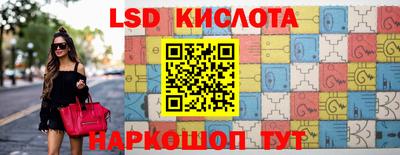 дурь Бузулук