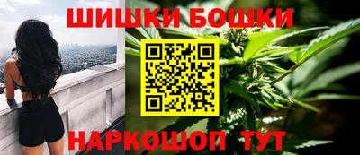 дурь Бузулук