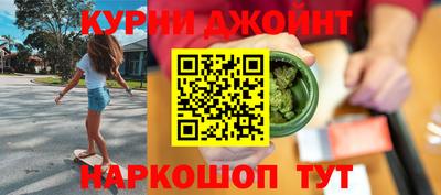 дурь Бузулук