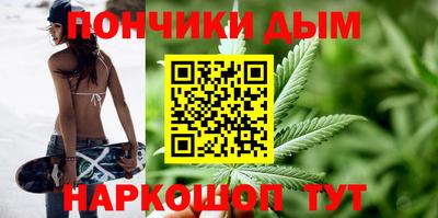 дурь Бузулук