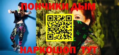 ПСИЛОЦИБИНОВЫЕ ГРИБЫ Бугуруслан