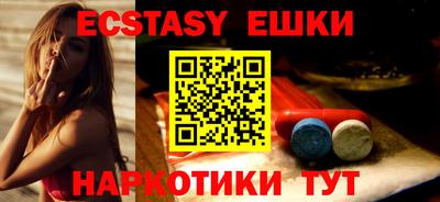 дурь Бузулук