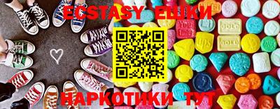 дурь Бузулук