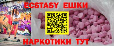 дурь Бузулук