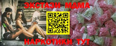 дурь Бузулук
