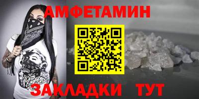 ПСИЛОЦИБИНОВЫЕ ГРИБЫ Бугуруслан