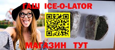 mdma Будённовск