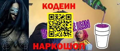 ПСИЛОЦИБИНОВЫЕ ГРИБЫ Бугуруслан
