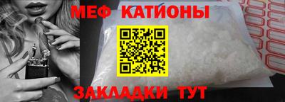 ПСИЛОЦИБИНОВЫЕ ГРИБЫ Бугуруслан