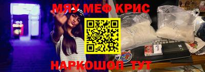 ПСИЛОЦИБИНОВЫЕ ГРИБЫ Бугуруслан