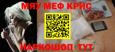 ПСИЛОЦИБИНОВЫЕ ГРИБЫ Бугуруслан