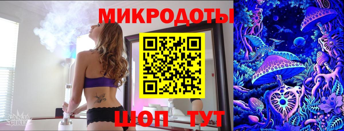 Галлюциногенные грибы прущие грибы Сургут